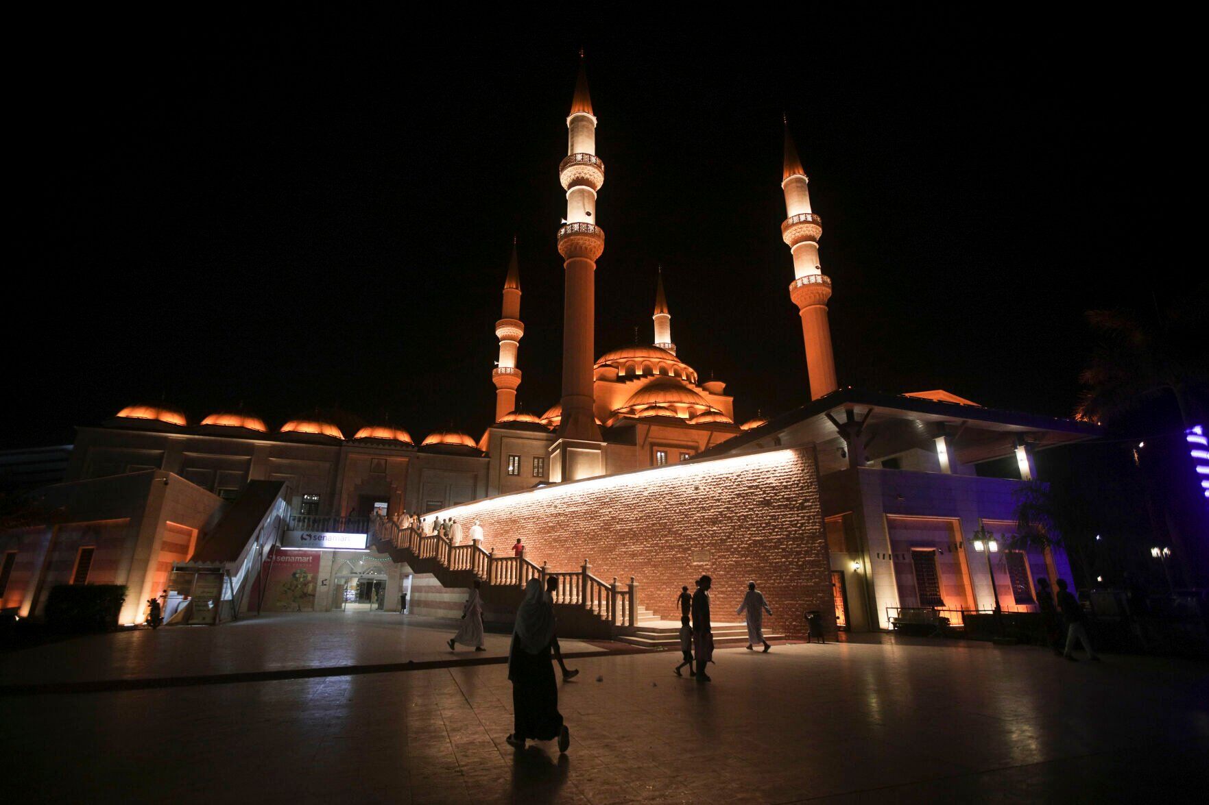 Sudan Ramadan
